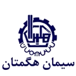 سیمان هگمتان