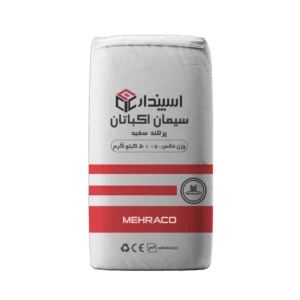 اکباتان سفید پاکتی 50