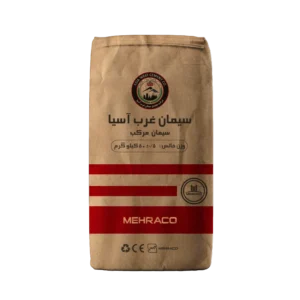 سیمان غرب آسیا مرکب پاکتی